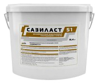 Сазиласт 51 ведро 5 кг
